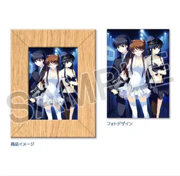 WHITE ALBUM2 사진 프레임 (2013)