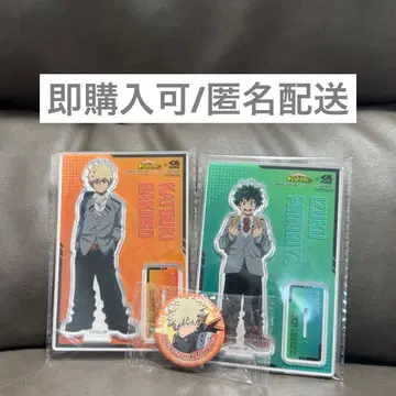 히로아카 바쿠고 카츠키 미도리야 이즈쿠 쿠라스시 아크릴 스탠드 캔뱃지