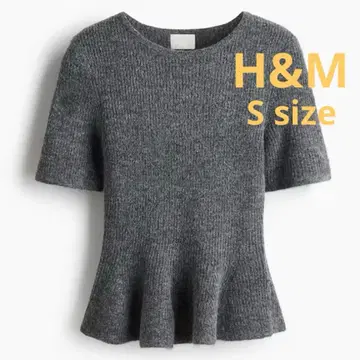 [ 미사용 택 포함 ] H&M 리브 니트 페플럼 상의 그레이 S