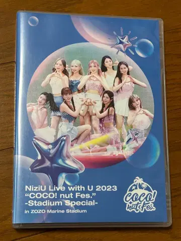 NiziU COCO!nut Fes 2023 LIVE Blu-ray