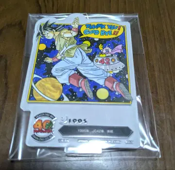 드래곤볼 제일복권 F상 42권