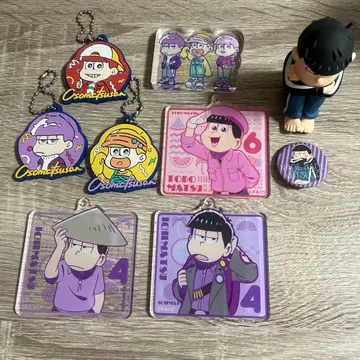 오소마츠 6쌍둥이 캐릭터 굿즈 세트