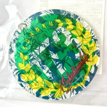 마키시마 유스케 캐릭터 장면 키링 약한 영웅 페달