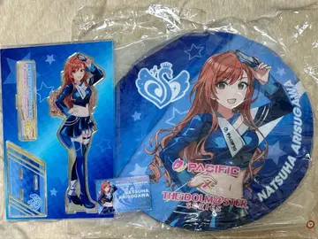 아리스가와 나츠하 굿즈 3점 세트 퍼시픽 아이돌 마스터 pacific