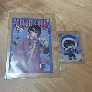 블레이크 마이 케이스 칸노 유이 애니메이트 페어 클리어 카드 엽서