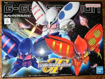 SD 건담 큐베레이 트리플 컬렉션