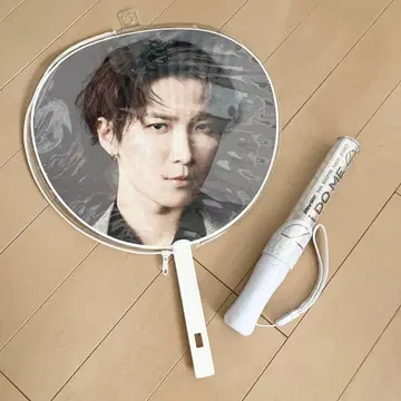 SnowMan 와타나베 쇼타 부채 응원봉 i DO ME