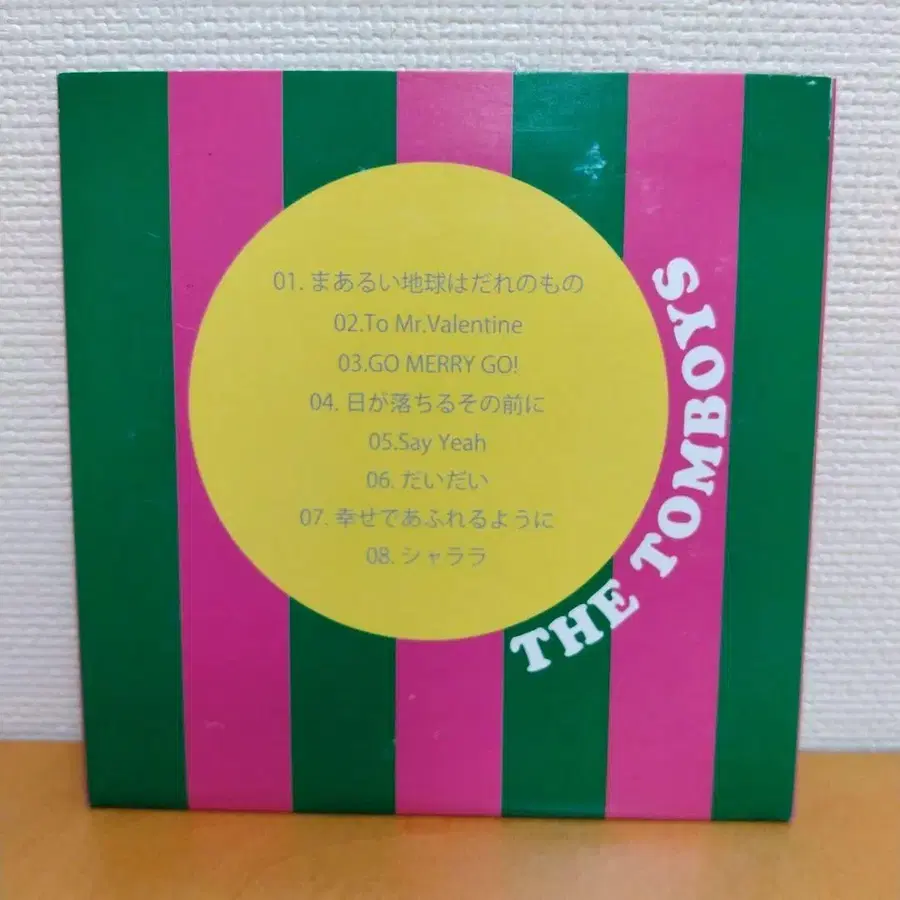 3번째 상품 이미지