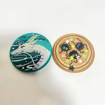 지브리 자수 브로치 센과 치히로의 행방불명 2세트