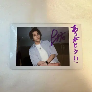 [ 12/30까지 ] 니시우미 류토 폴라로이드