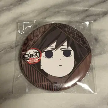 토미오카 기유 캔뱃지 귀멸의 칼날 다이닝 ufotable DINING