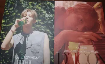 ENHYPEN 히승 DICON 특전 포함 2권 세트