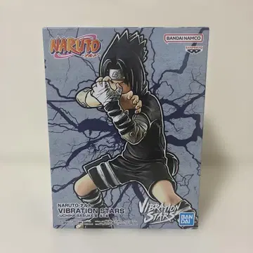 NARUTO 나루토 우치하 사스케 프라이스 피규어
