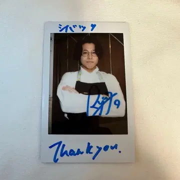 니시우미 류진 폴라로이드