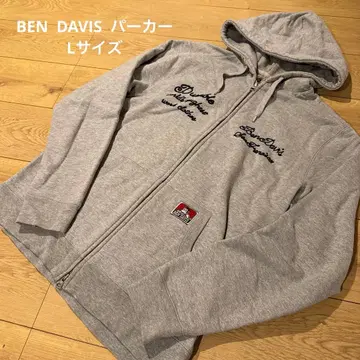 벤 데이비스 그레이 후드티 L 사이즈 지퍼 백 프린트