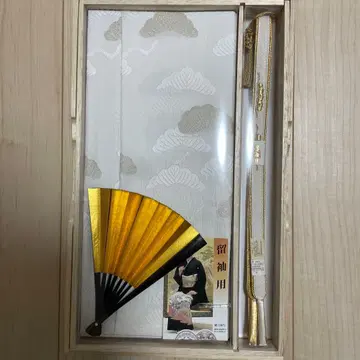 전통 예복 기모노용 허리띠, 오비 장식 천, 부채 세트