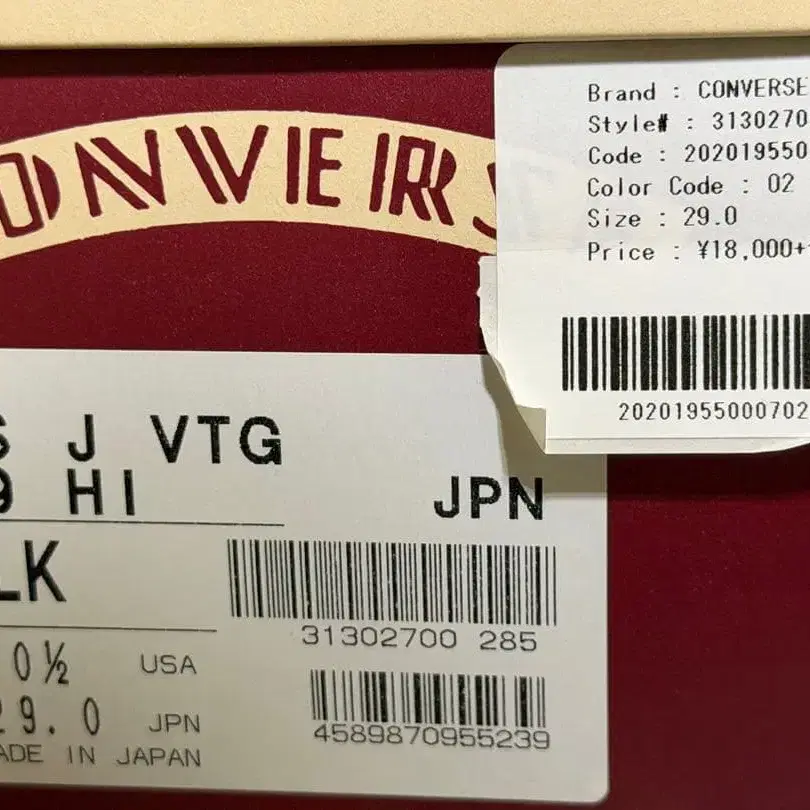 5번째 상품 이미지