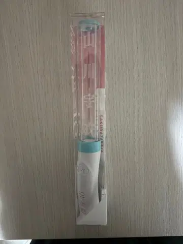 야마카와 우이 응원봉