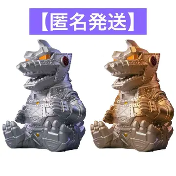 [ 익명 배송 2세트 메카고질라 ] 도호 괴수 시리즈 진좌수 피규어