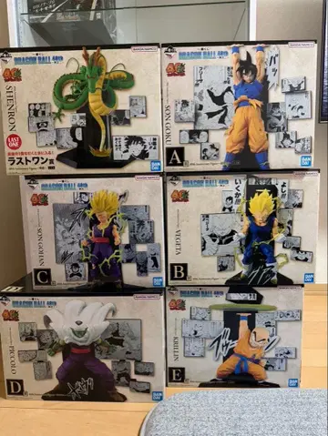 제일복권 드래곤볼 피규어 세트 a b c d e 라스트 원