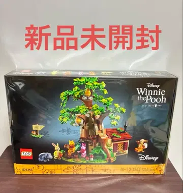 레고 아이디어 곰돌이 푸 21326