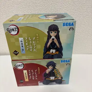 귀멸의 칼날 프리미엄 얹어 피규어 토미오카 기유 & 토키토 무이치로 세트