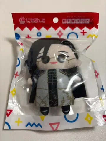 [니지파펫 시리즈 vol.1] 셰린 버건디