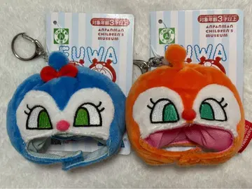 호빵맨 뮤지엄 미니 옷 입은 캡 스트랩 코킨 도킨