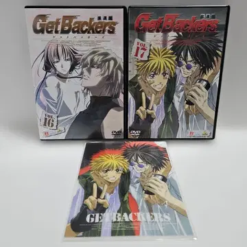 겟백커즈-탈환업자- VOL.17 16