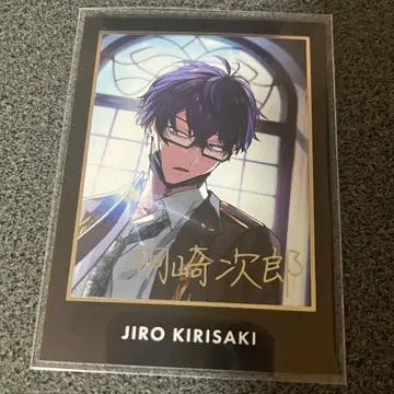 도쿄 디반커 트레이딩 카드 R 키리사키 지로