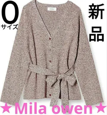 미라 오웬 새상품 새시 벨트 포함 니트 가디건 가을/겨울 미라 오웬 S