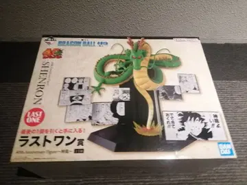 가격 인하 불가 드래곤볼 제일복권 라스트상 신룡 피규어