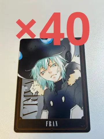 REBORN 보드게임 프랑 1 40장 세트