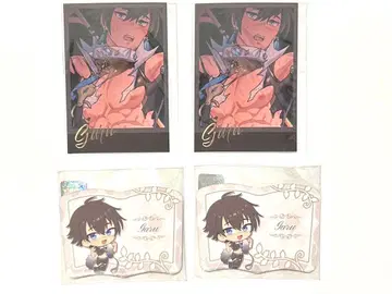 NU:카니발 복권 갈