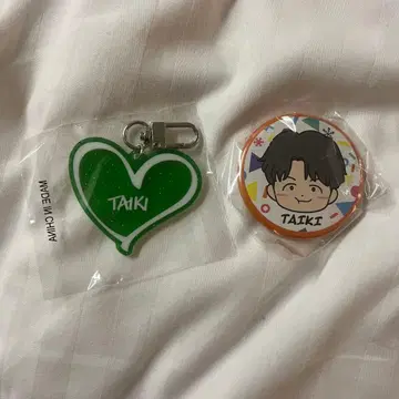 EXILE 사토 타이키 라메 네임 키링