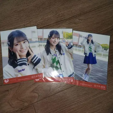 이코라브 사사키 마이카 드라이브 데이트 컴프