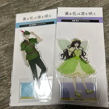 향기로운 꽃은 늠름하게 피다 피터팬 코디 카오루코 린타로