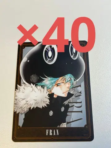 REBORN 보드게임 프란 2 40장 세트