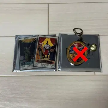 Mrs. GREEN APPLE 바벨 가챠 스티커