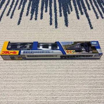 미개봉 새상품 프라레일 세이부 철도 9000계 (블루)
