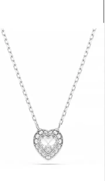 Ariana Grande x Swarovski 펜던트 믹스컷