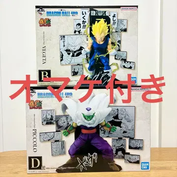 제일복권 드래곤볼 40th 그 두 번째 B상 D상 증정품 포함