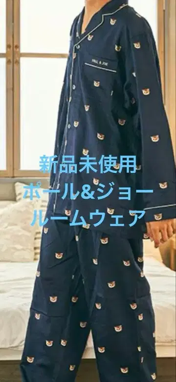 룸웨어 누넷 롱 슬리브 셔츠 남성용 셋업