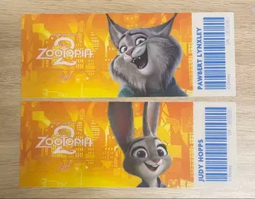 주토피아2 오 마이 카페 특전 오리지널 티켓풍 클리어 카드 2종 세트