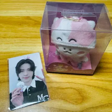 FUNNY TREASURE PLUSH KEYRING 존팬