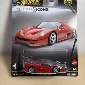 핫휠 타임리스 아이콘즈 페라리 F50 레어 최신 인기