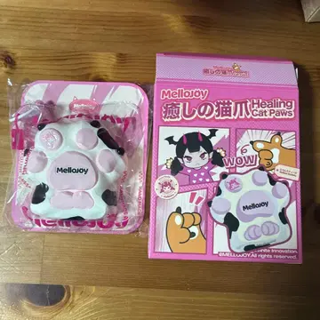 Mellojoy 고양이 손톱 밀크