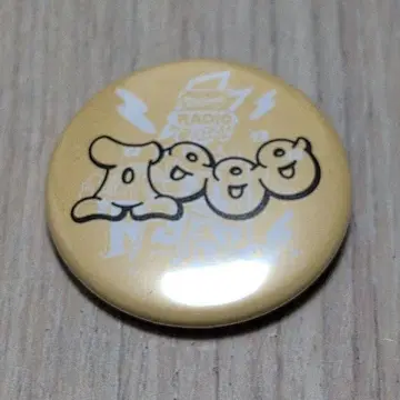 Aooo 레이디클 캔뱃지 2025