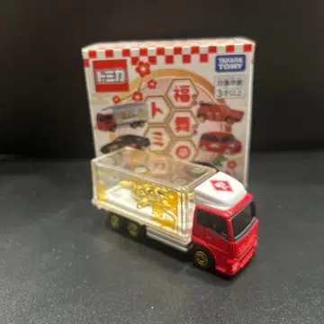 후쿠마이 토미카 UD 트럭스 콴 (황금 악어 트럭) 1