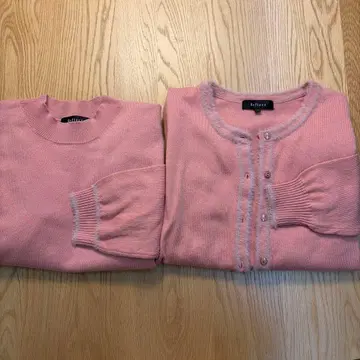 리플렉트 앙상블 니트 가디건 9호